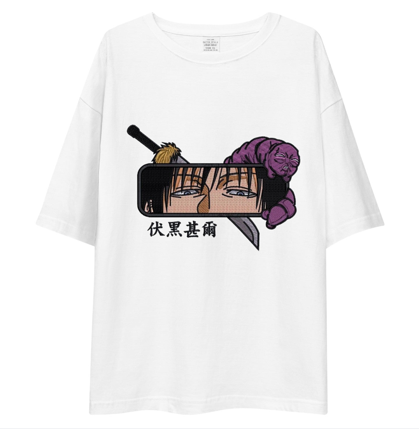 Toji "Rear-View Mirror" Oversized Tee